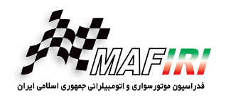 Islamic Republic of Iran Motorcycle & Automobile Federation logo
